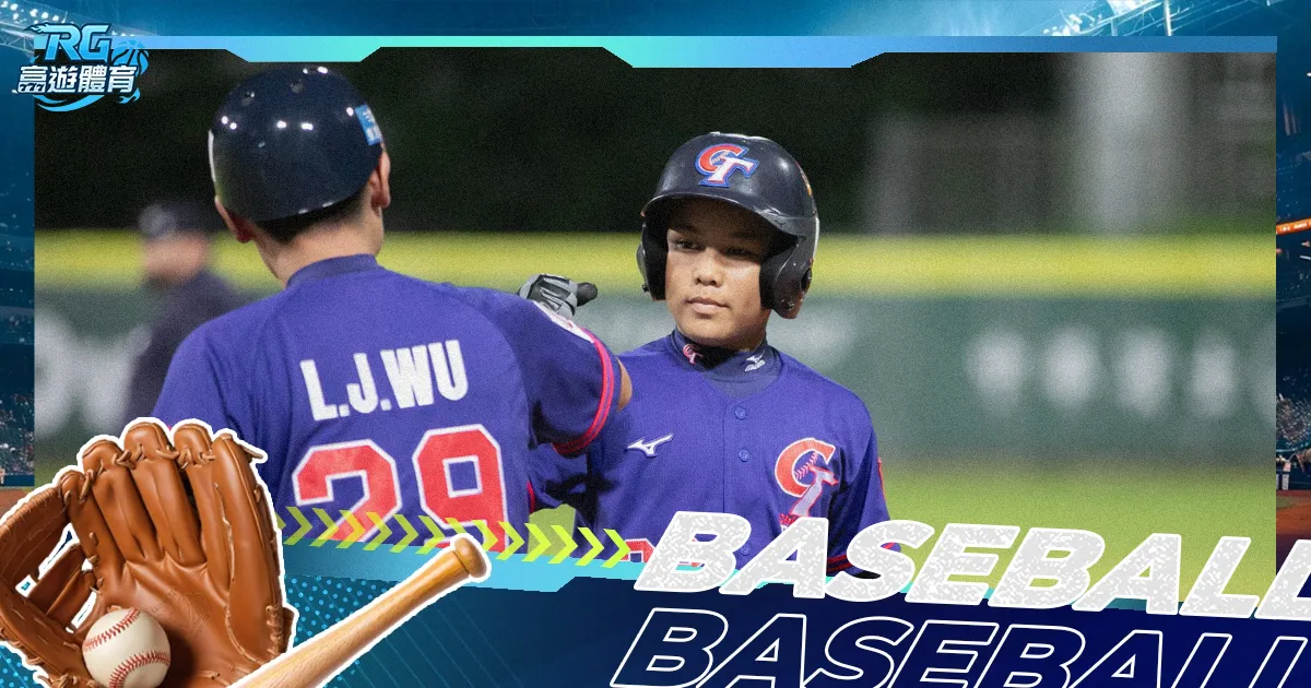 拜仁歐冠首,大勝巴塞,穆勒雙響炮,广州赛马场,广州赛马,赛马活动,马术资讯