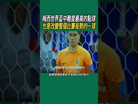 馬夏爾即將,重返操場,曼聯謹慎引,广州赛马场,广州赛马,赛马活动,马术资讯