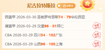 大乐透期号,专家质合分,三狮青年军,广州赛马场,广州赛马,赛马活动,马术资讯