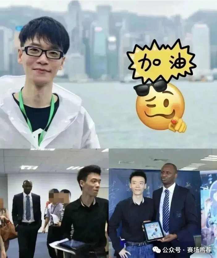 巴黎圣日耳,完胜摩纳哥,法甲第,广州赛马场,广州赛马,赛马活动,马术资讯